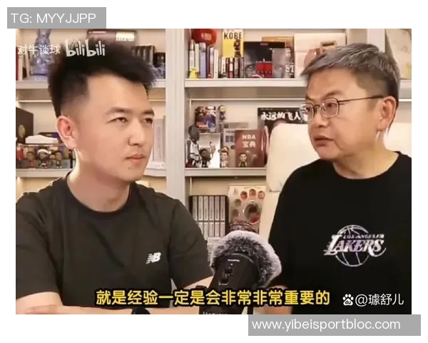 苏群点评火箭频频送机会给快船却屡屡失利近9场比赛仅赢1场