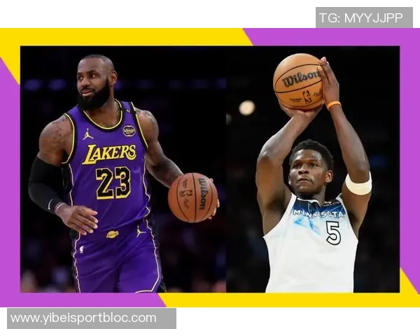 周五竞彩篮球焦点战湖人主场迎战森林狼力争复仇之战